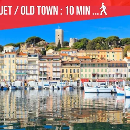 Cocoon Center - Rue D'antibes - 200m Plage- Clim - Wifi - Unique كان