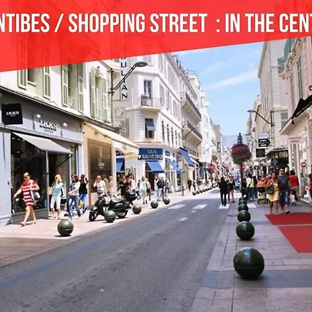 Cocoon Center - Rue D'antibes - 200m Plage- Clim - Wifi - Unique شقة *